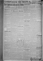 giornale/TO00185815/1916/n.354, 5 ed/002